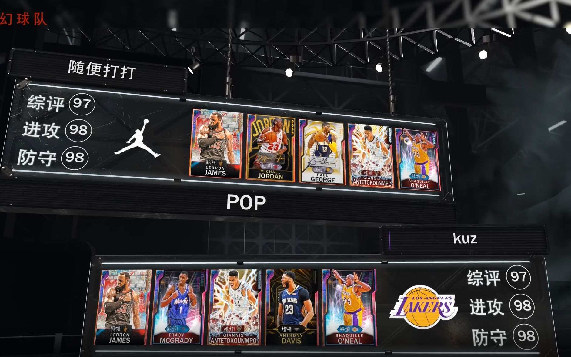 并非个例 并非个例