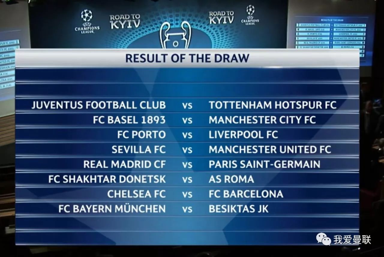 提升球队的 提升球队的